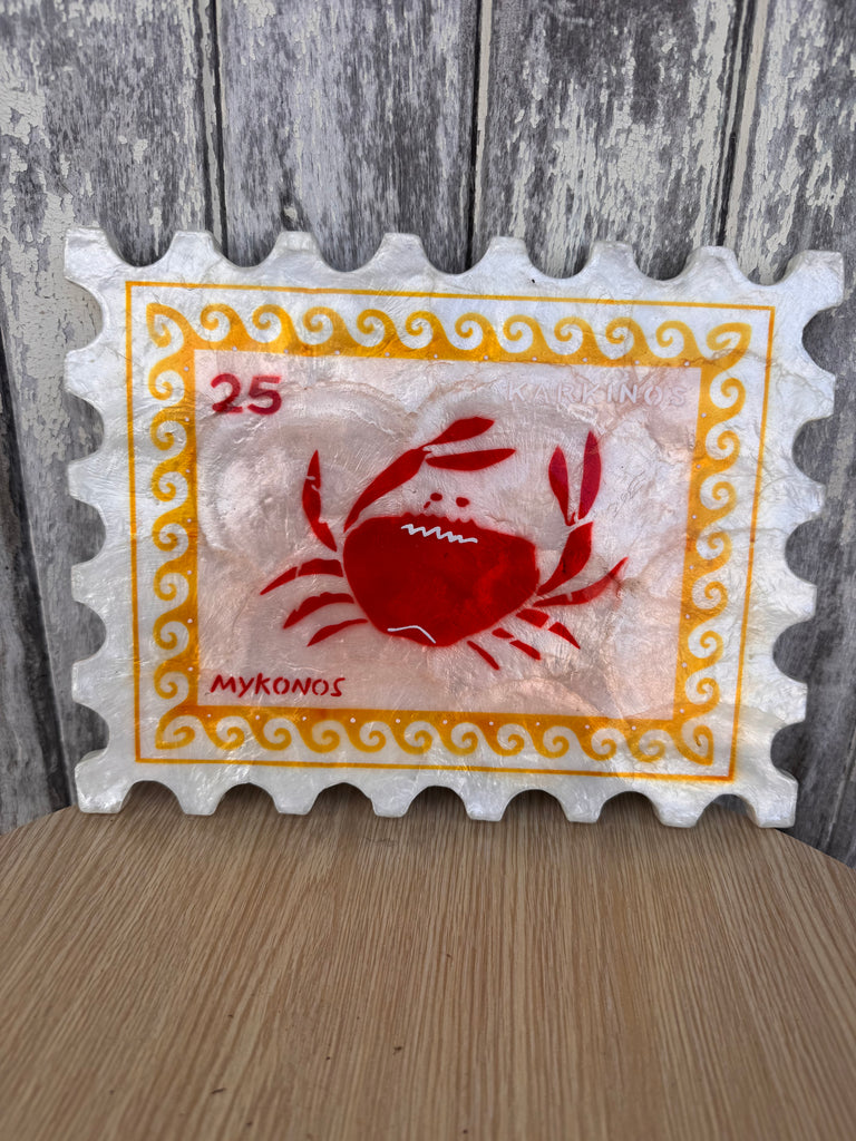 Sunroom Crab Stamp